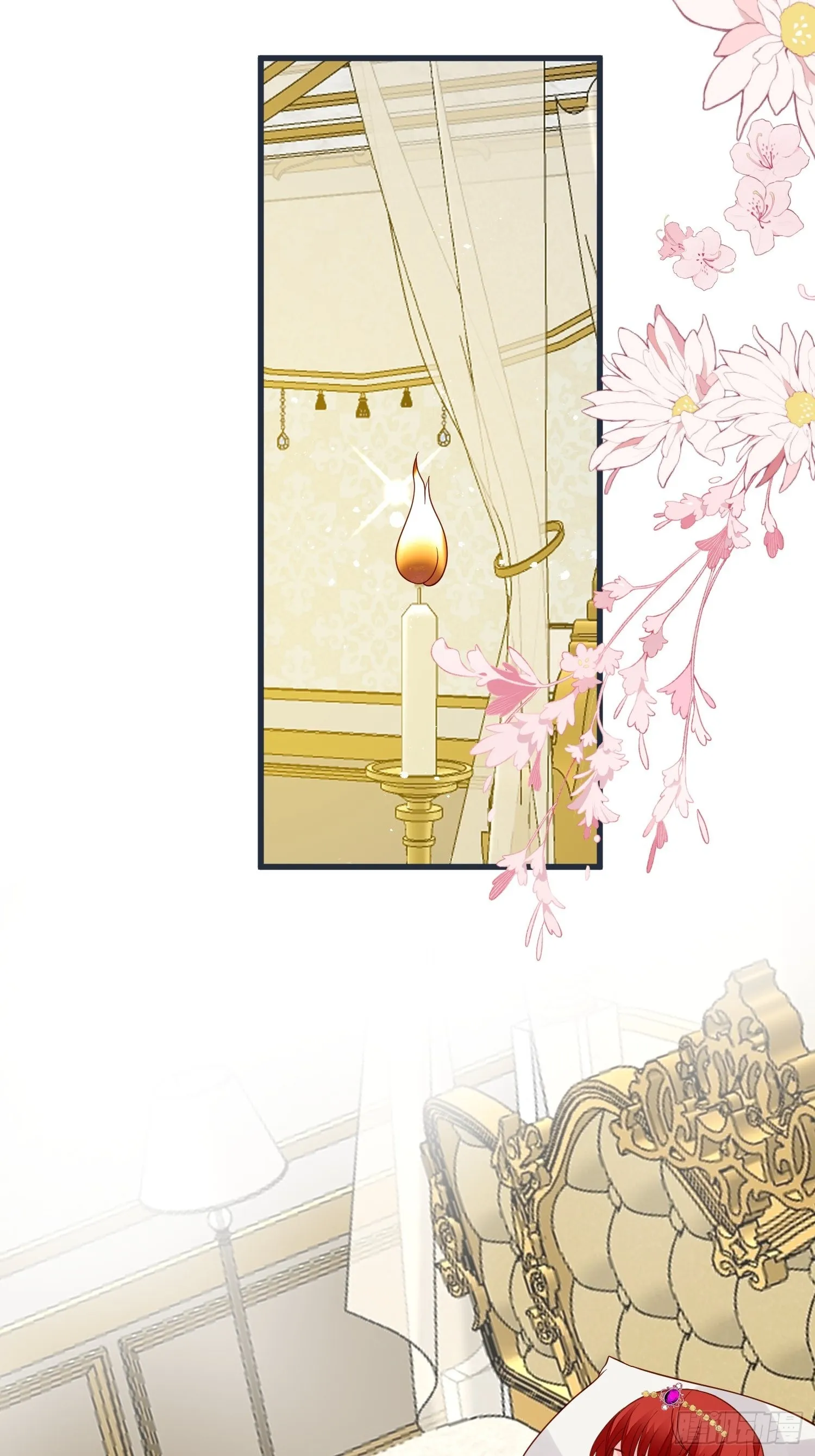 第59话 我才是她未婚夫 第29页