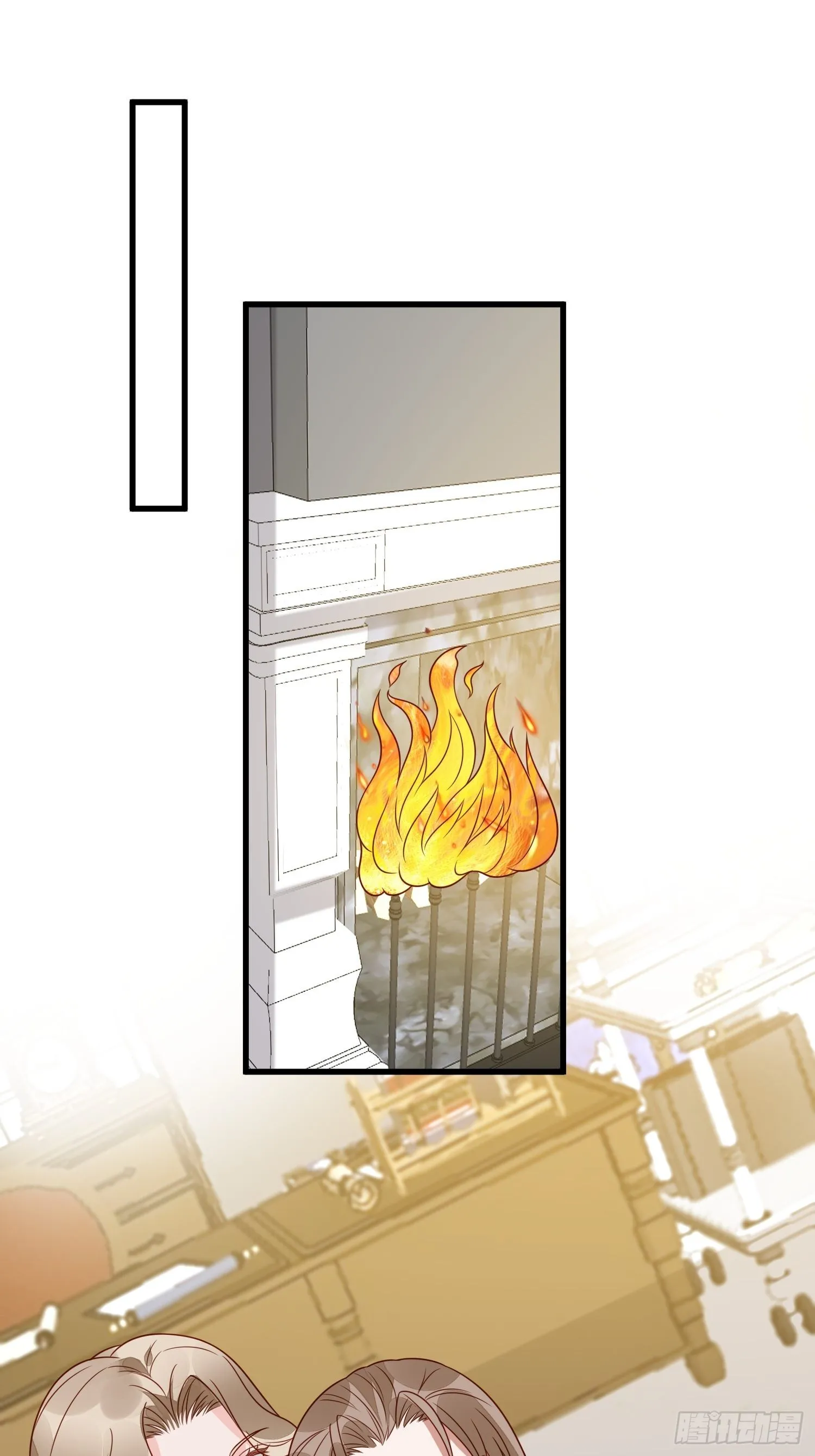 第55话 就凭你们？ 第26页