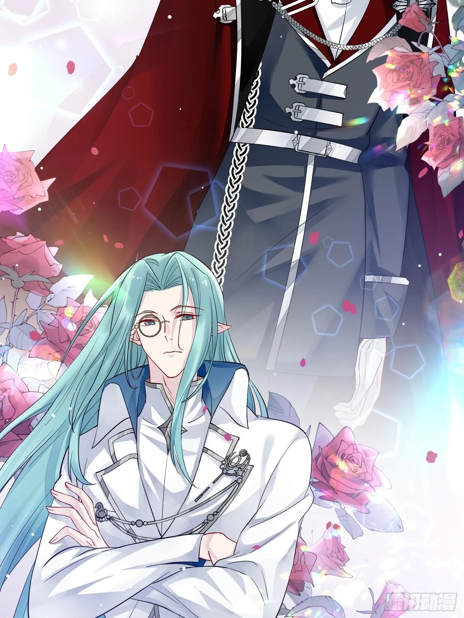第1话 成为断头皇后？ 第61页