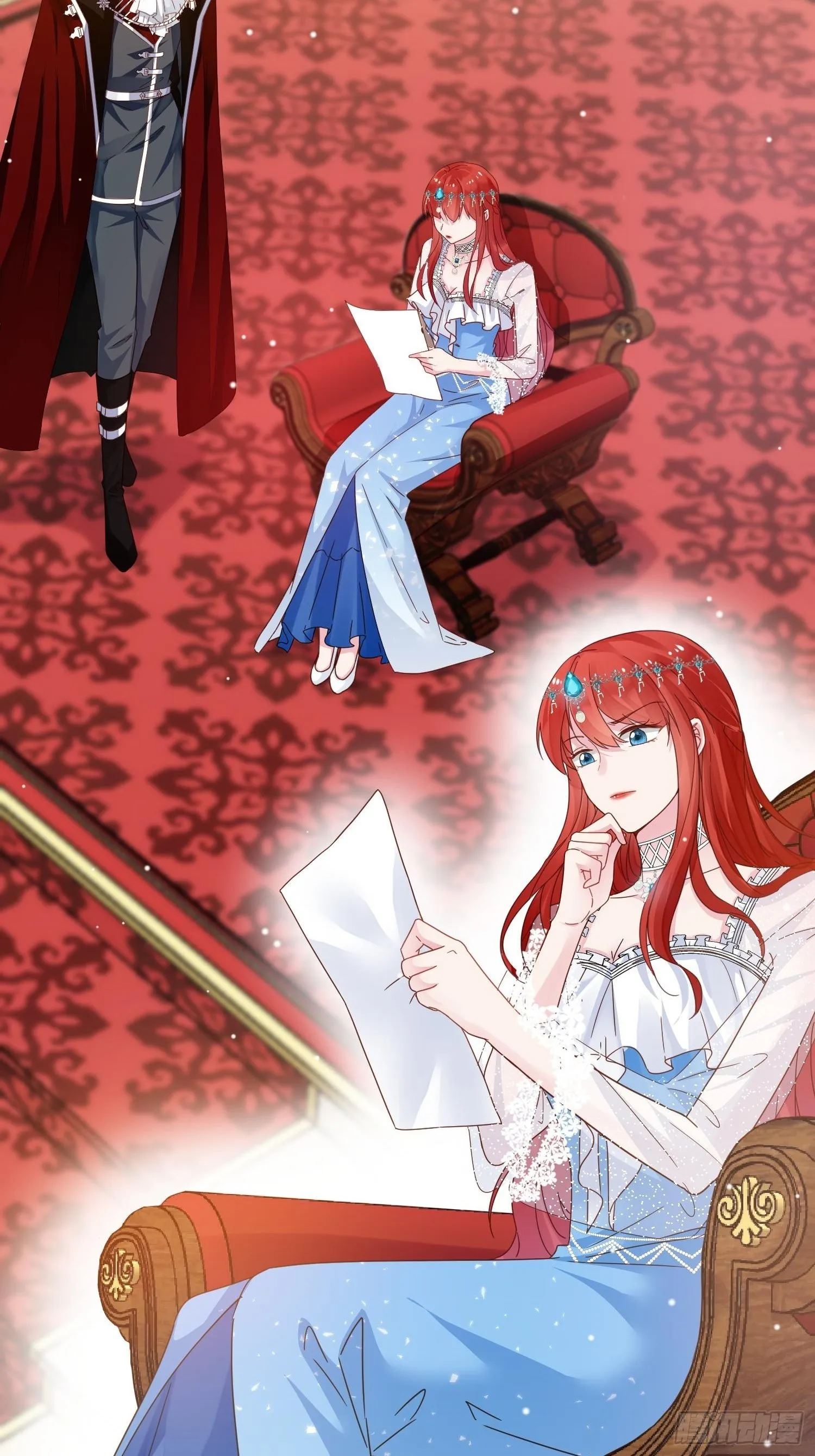 第3话 远离男主 第7页