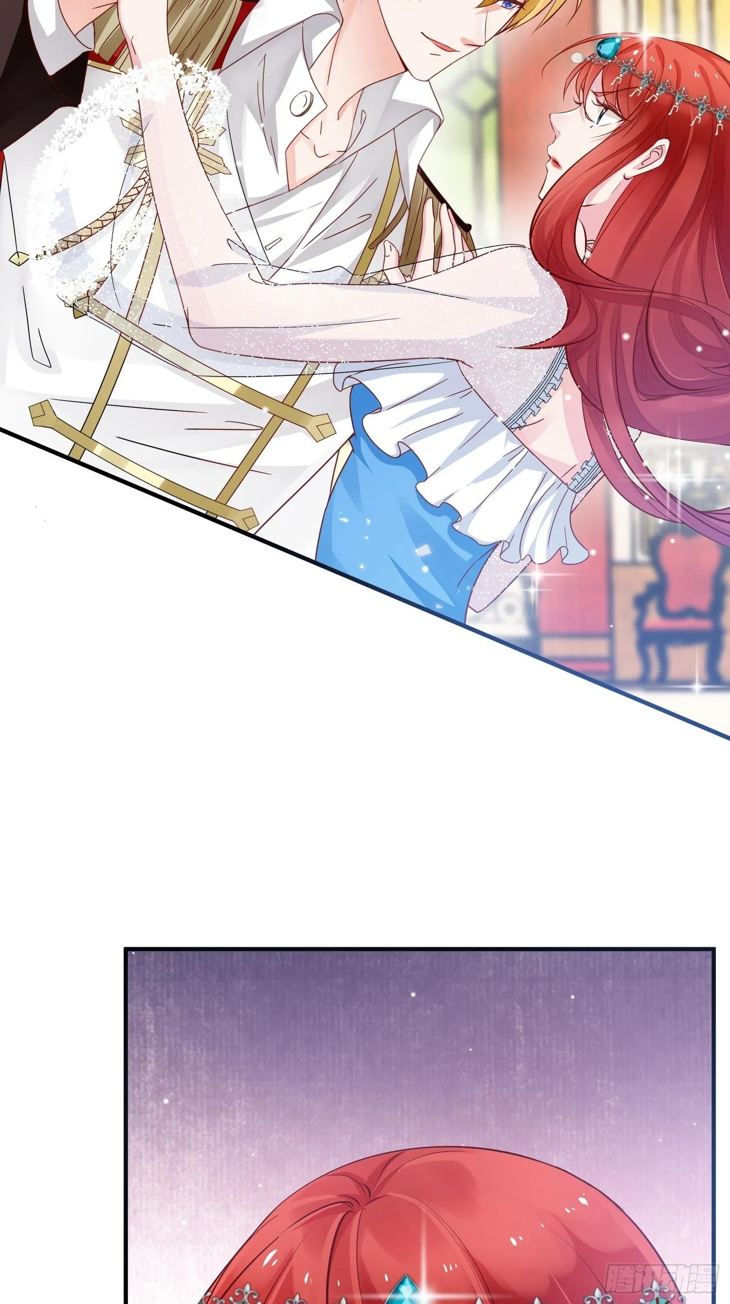 第5话 塑料情侣 第4页
