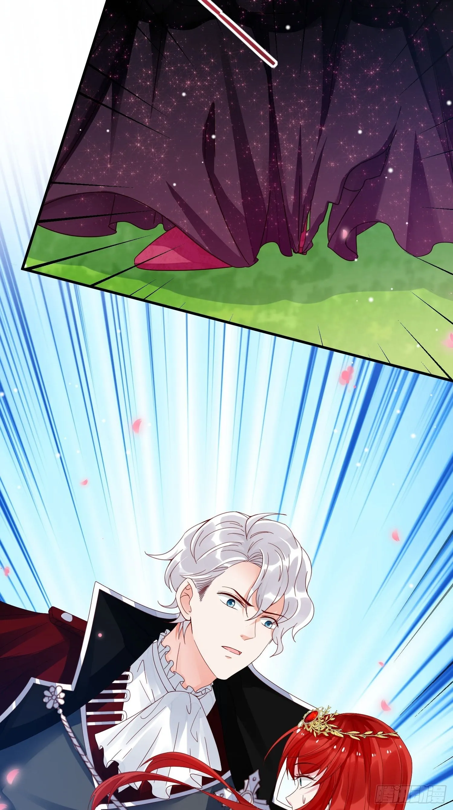 第8话 结盟 第50页