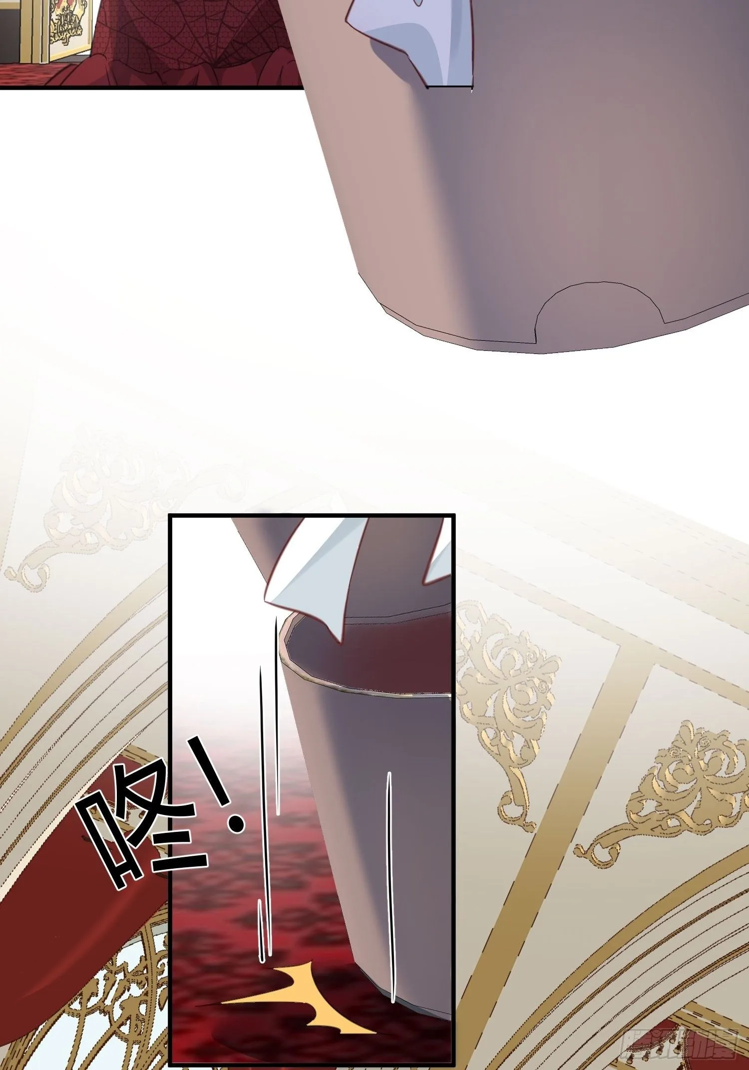 第14话 我愿意 第42页