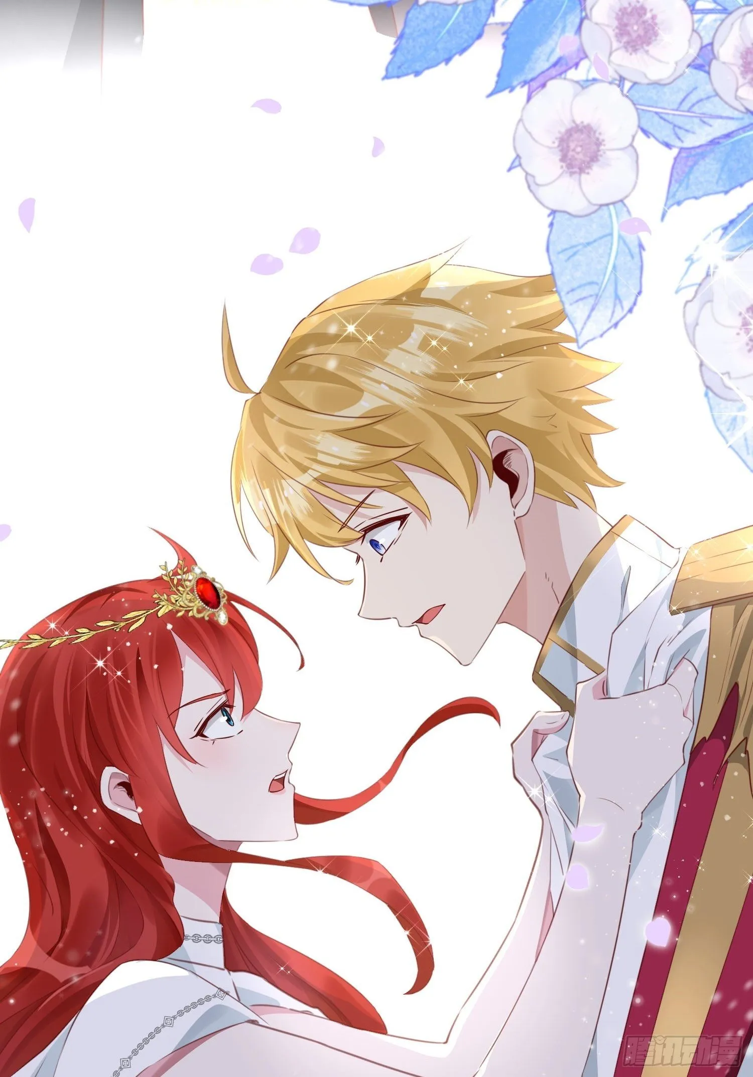 第15话 回归正轨 第29页