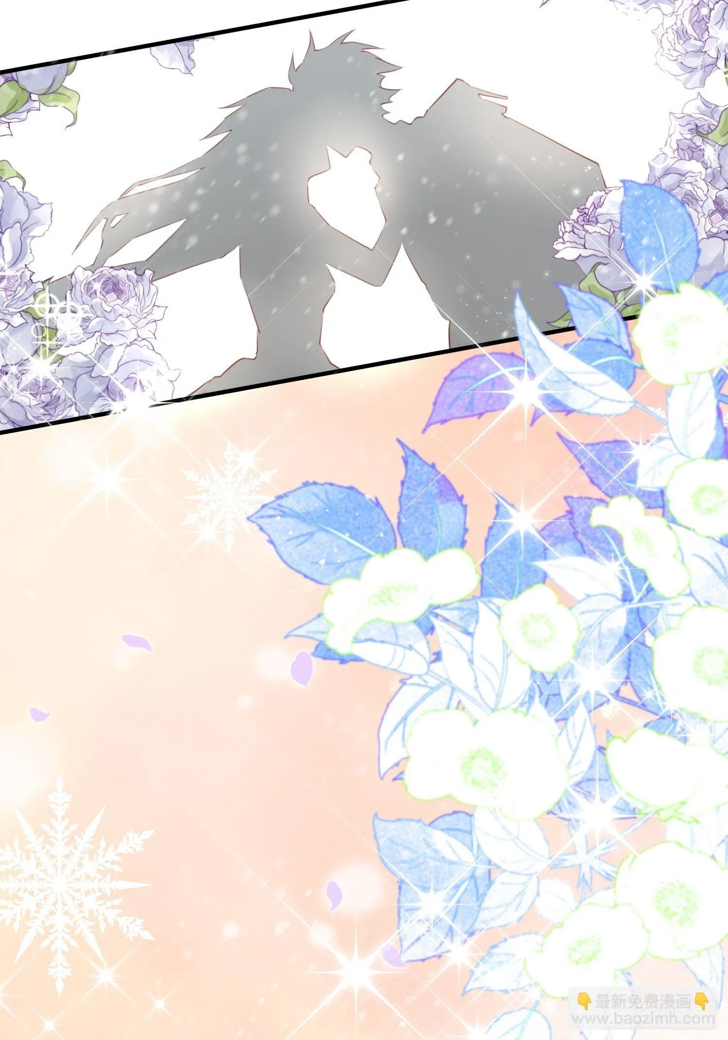 第15话 回归正轨 第32页