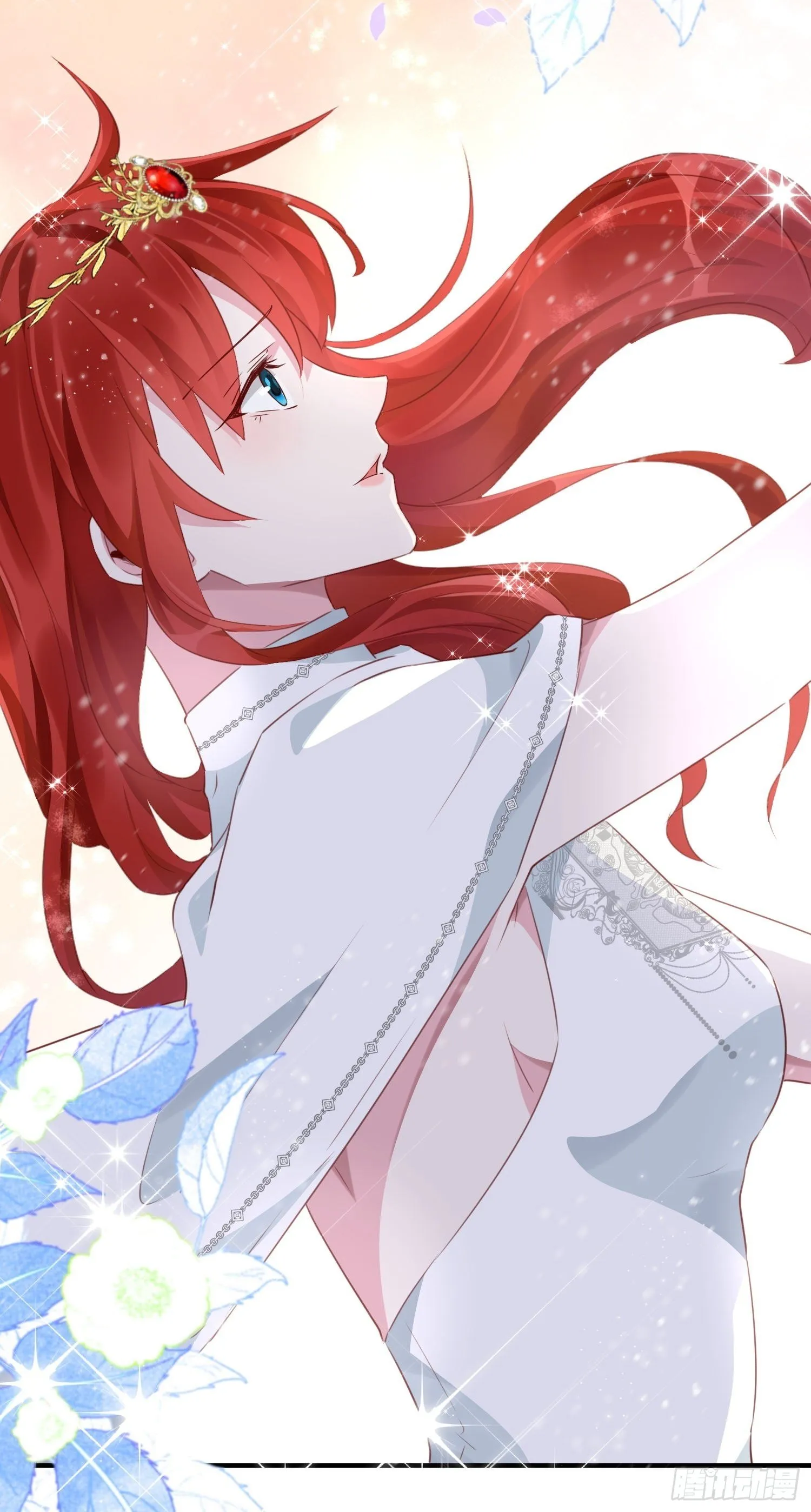 第15话 回归正轨 第33页