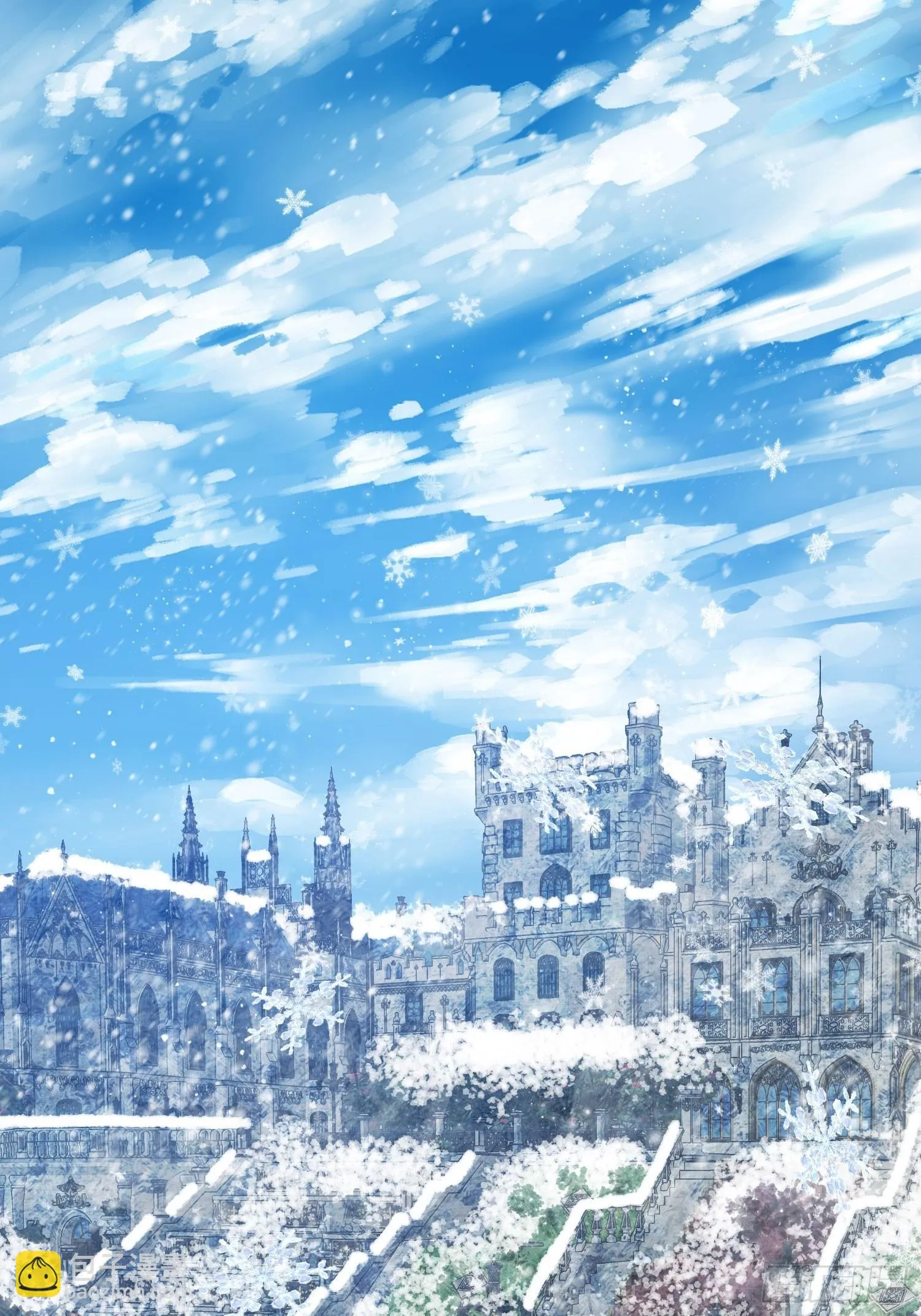 第16话真爱之吻 第2页