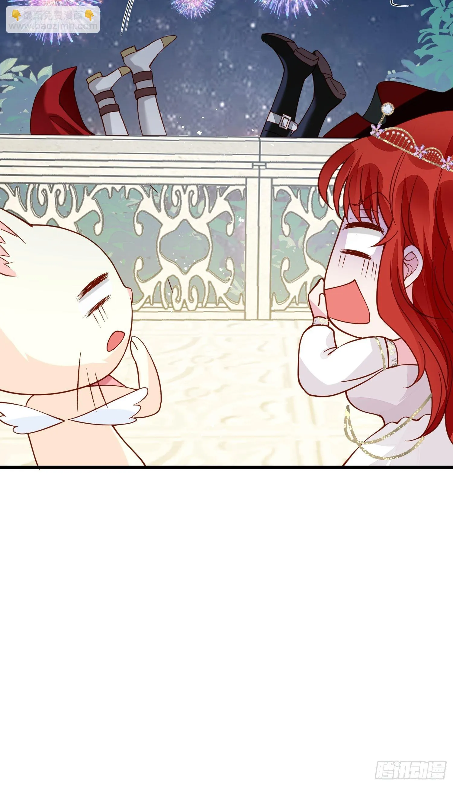 第36话 我永远不会放弃你 第14页