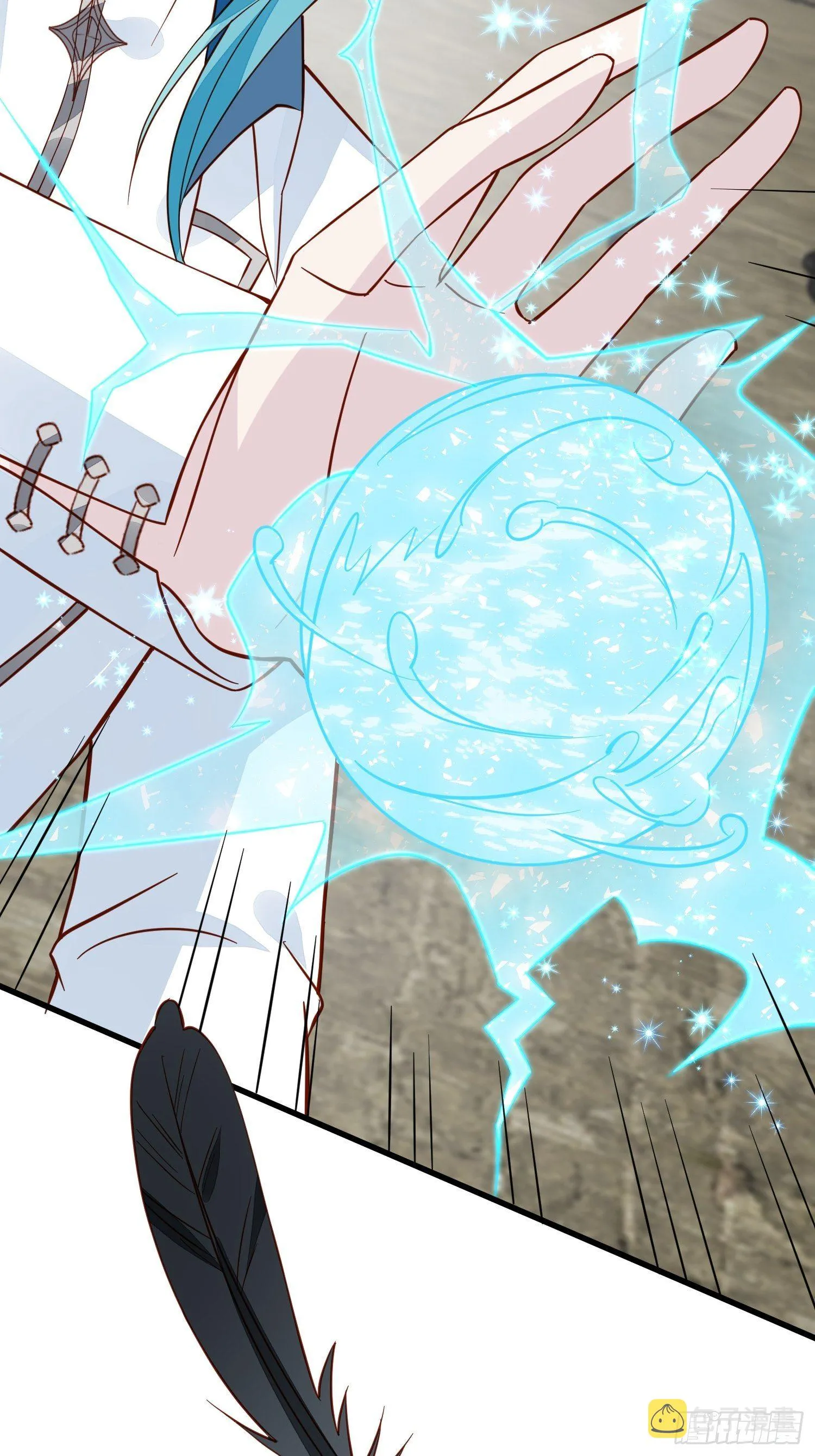 第42话她逃他追 第4页
