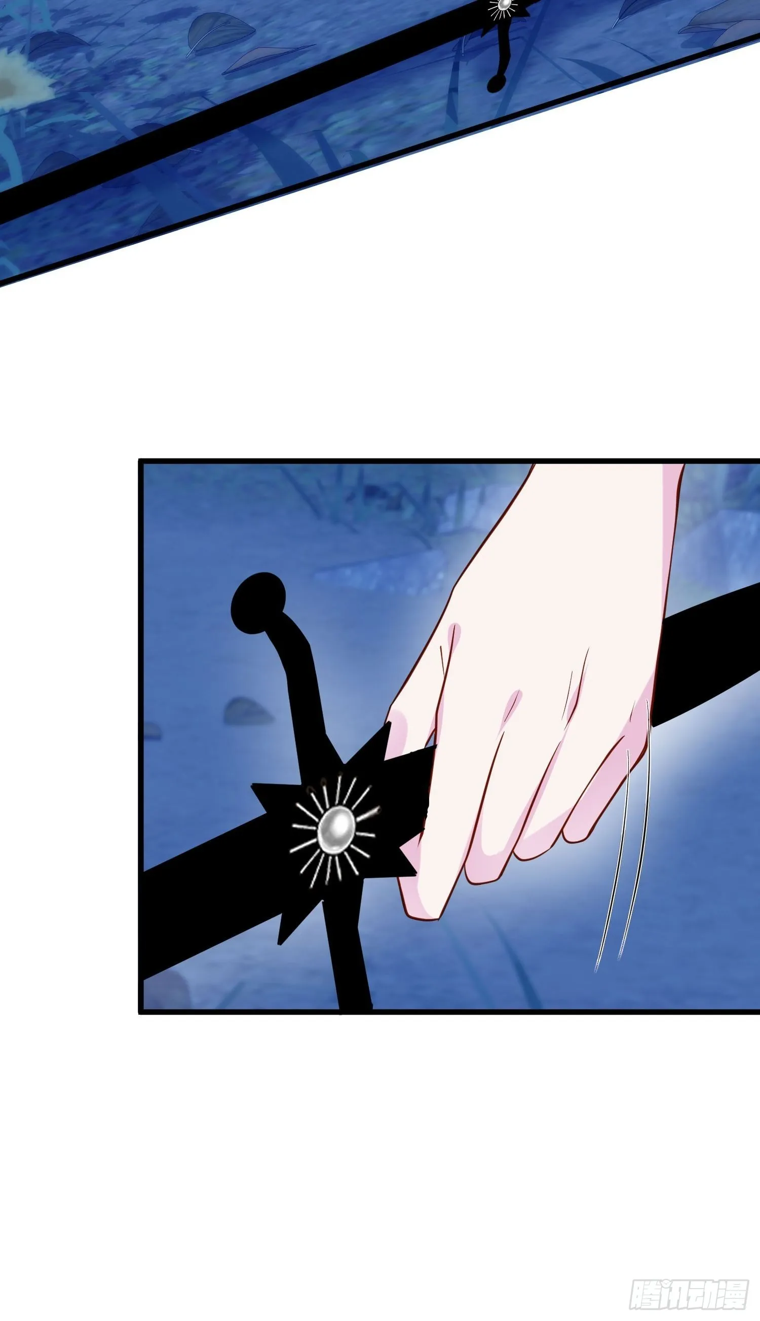 第53话 需要亲吻么 第13页