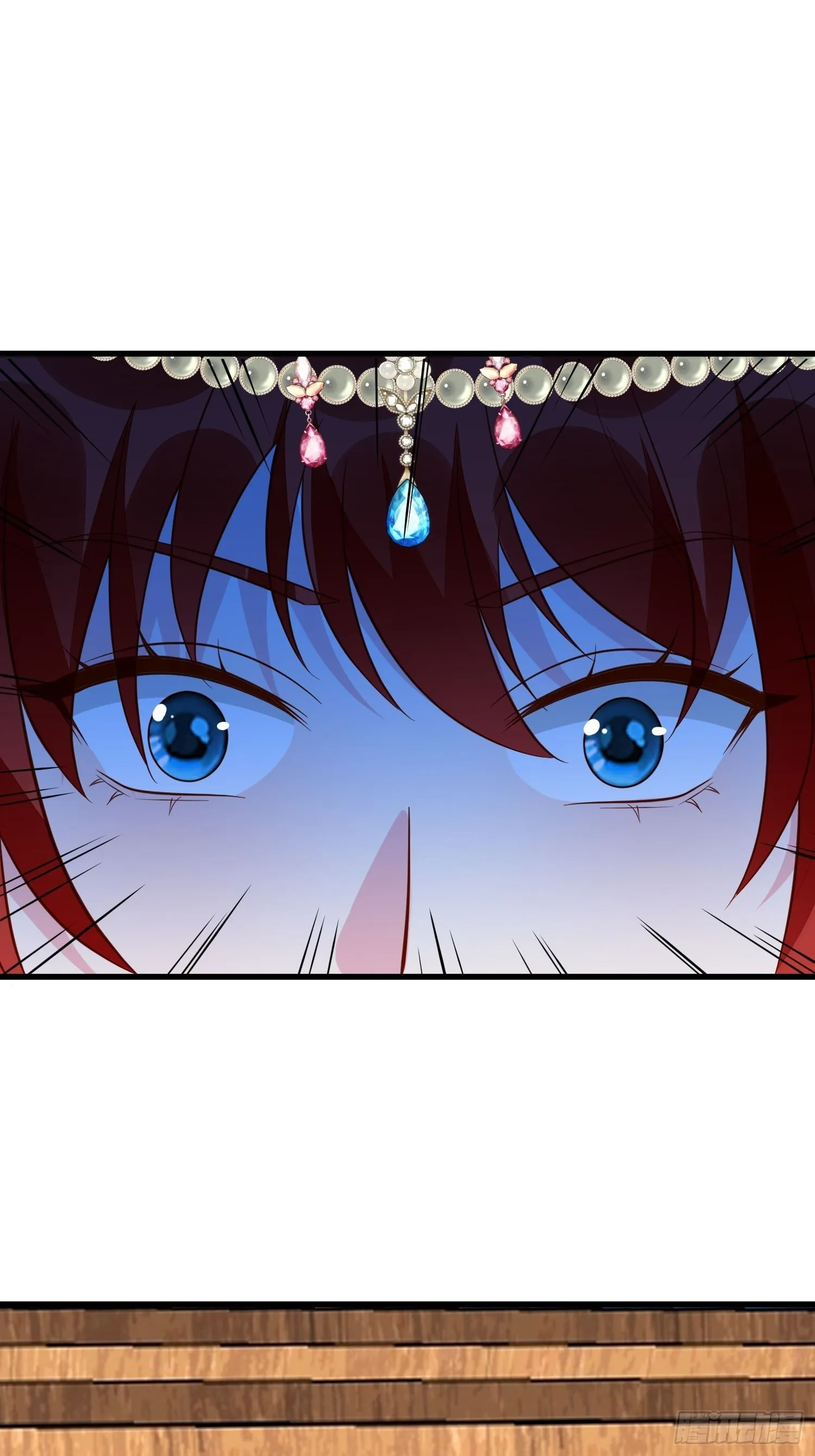 第53话 需要亲吻么 第20页