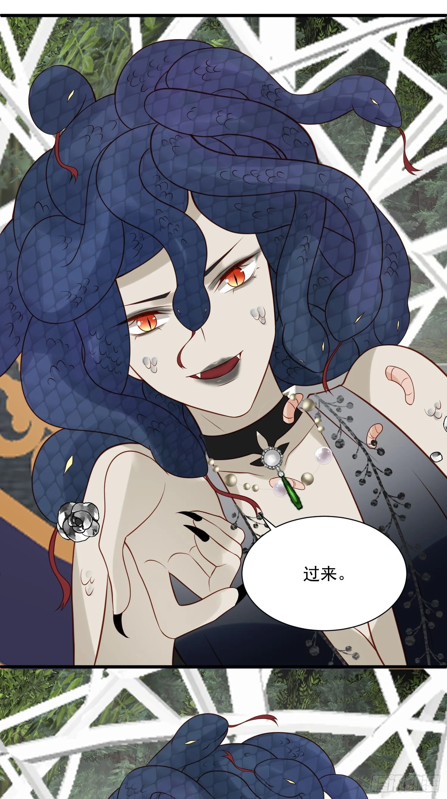 第78话 最恐惧是……伤害你 第24页