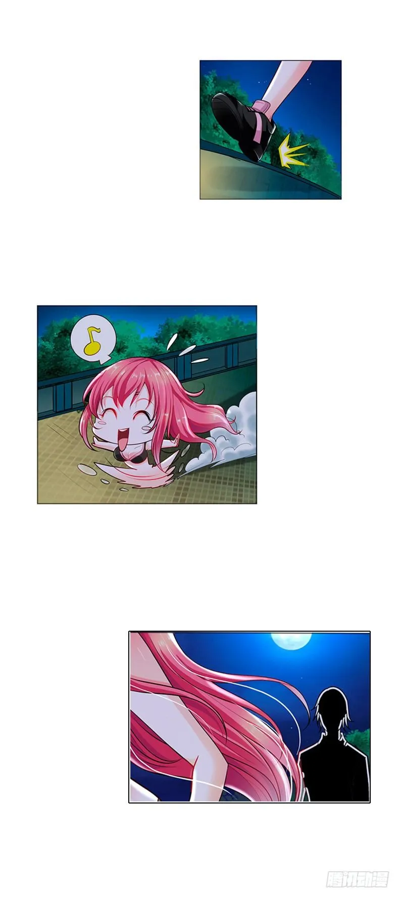 你忘记我了？！ 第6页