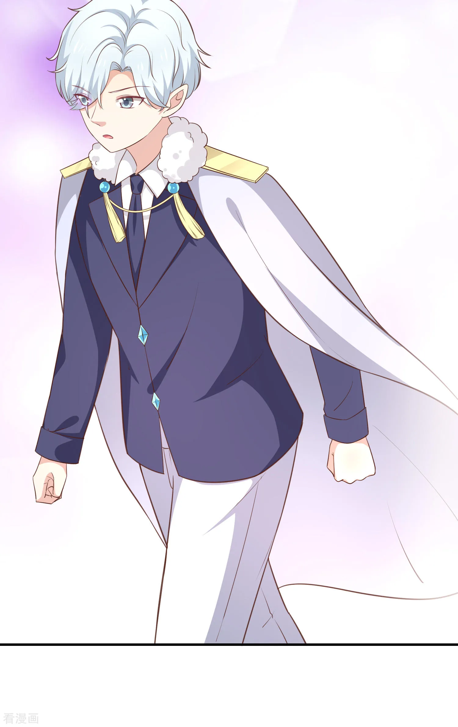 第54话他是不是知道了什么 第2页