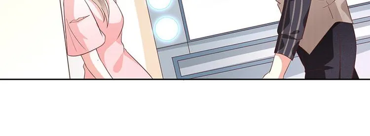 第4话被囚禁 第9页