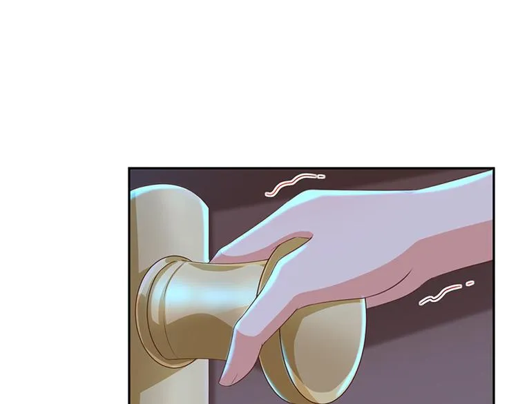 第10话鹿米卡吃醋 第4页