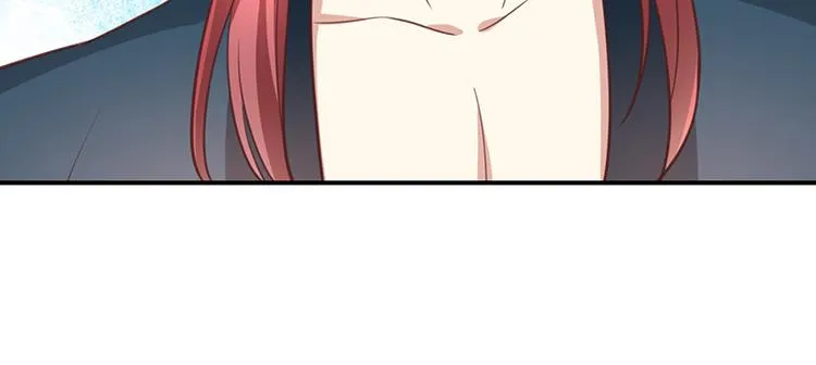 第11话奇妙的关系 第28页