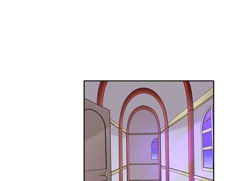 第11话奇妙的关系 第29页