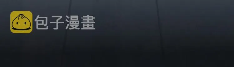 第12话为何我会这样 第12页