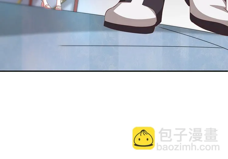 第12话为何我会这样 第25页