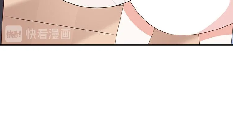 第16话恋爱的话题 第29页