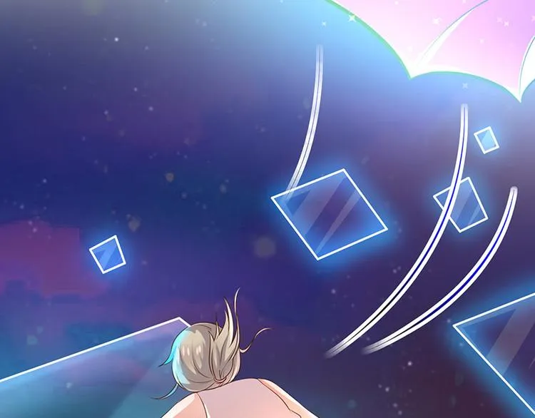 第21话小男孩 第17页