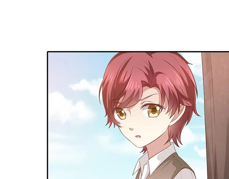 第21话小男孩 第27页