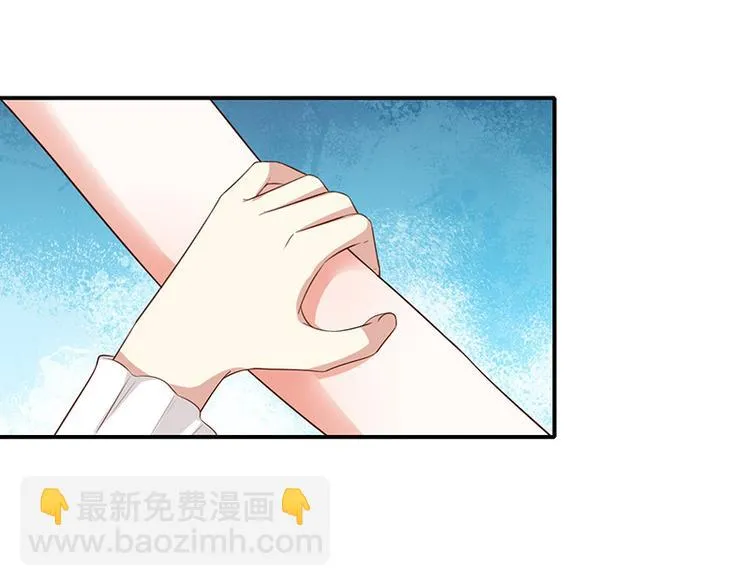 第21话小男孩 第33页