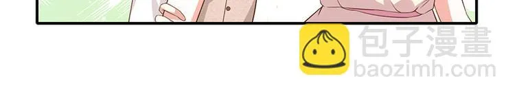 第21话小男孩 第35页