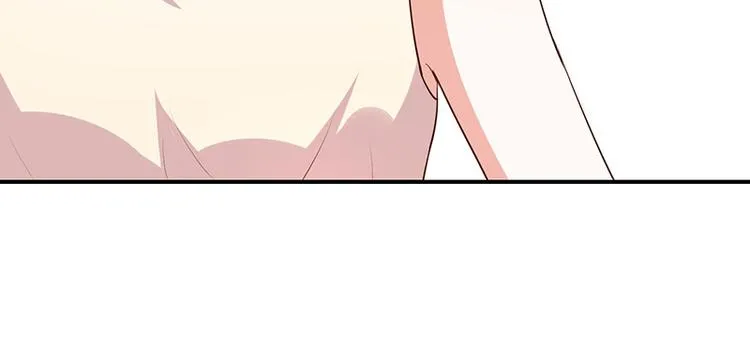 第21话小男孩 第42页