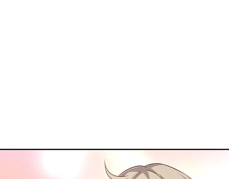 第21话小男孩 第53页