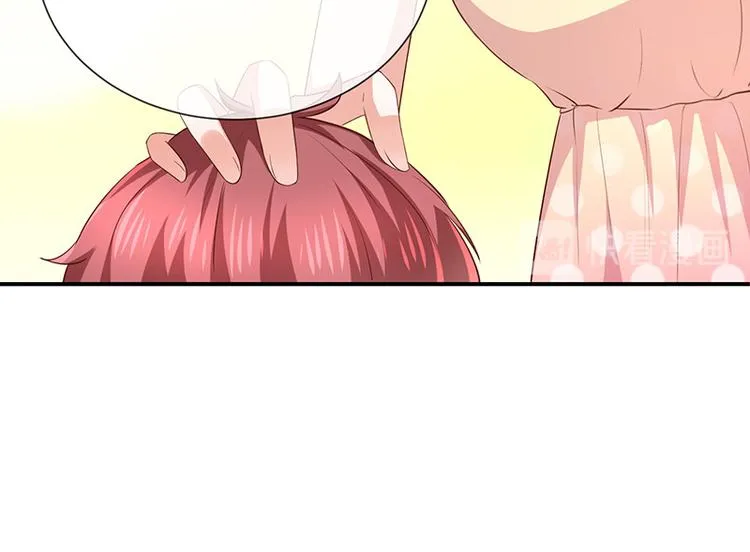 第21话小男孩 第55页
