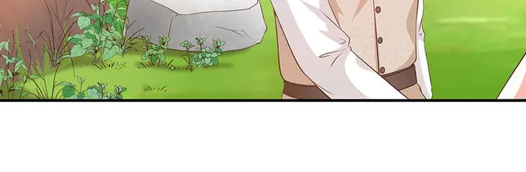第22话这姐姐好香啊 第32页