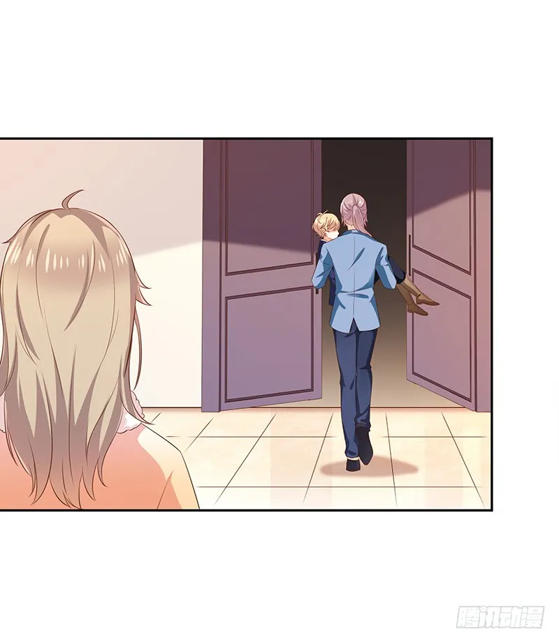 第31话护身耳钉 第35页