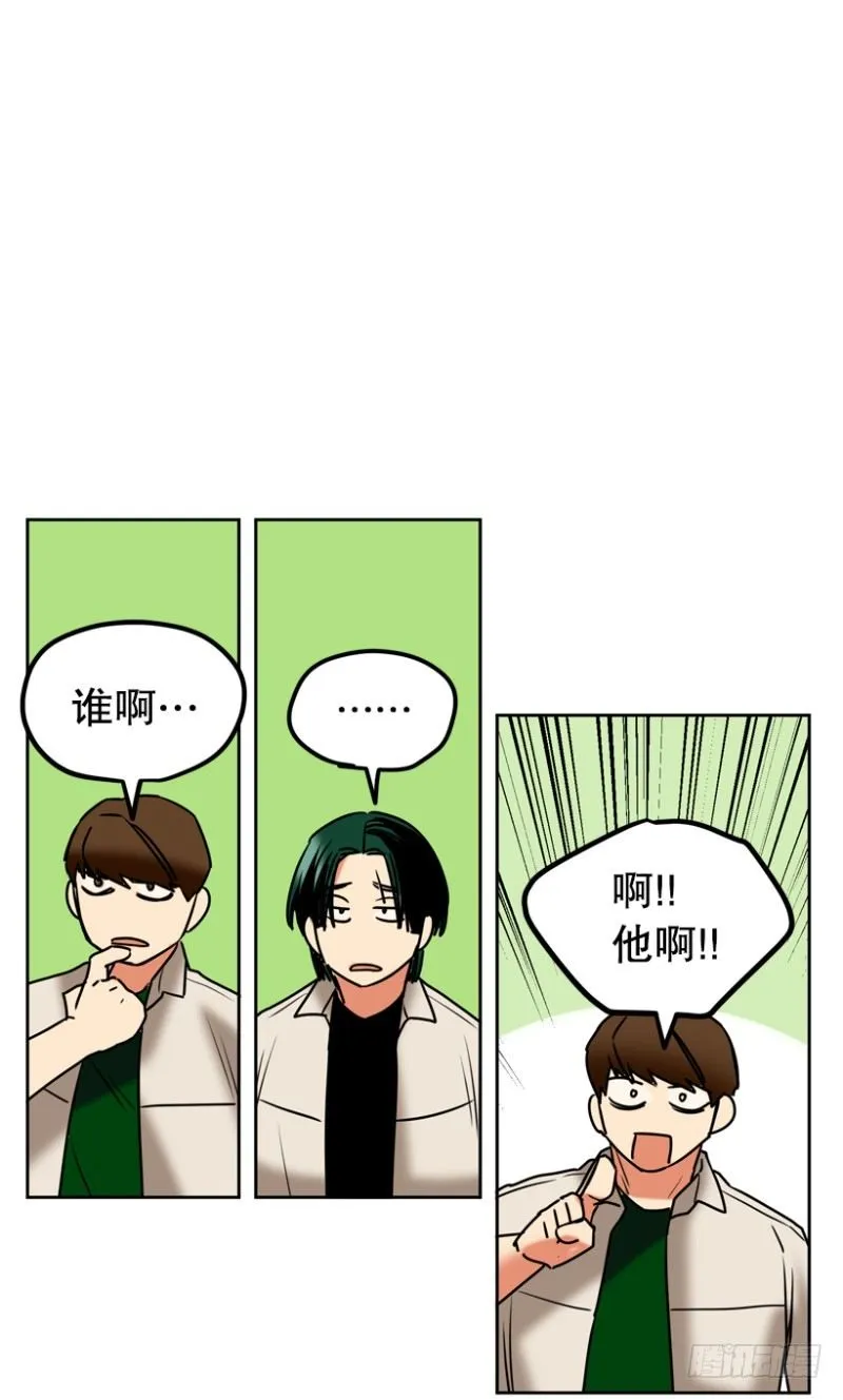 成绩单 第15页