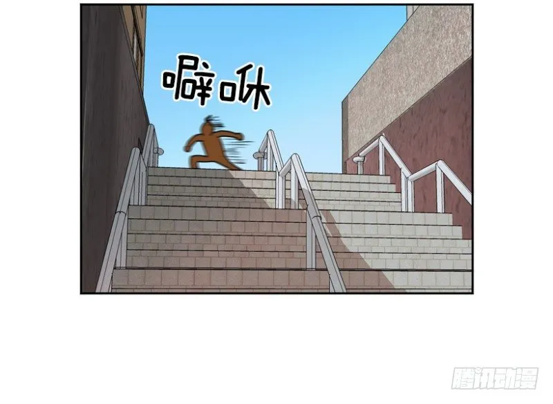高度近视 第11页