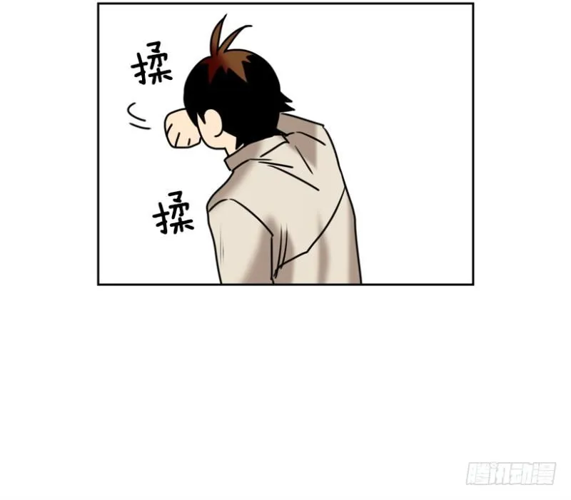 高度近视 第21页