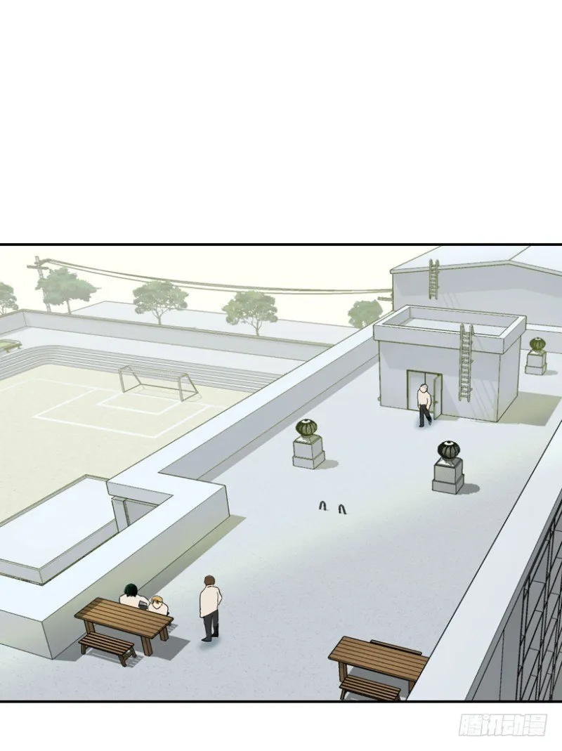 不良团伙 第1页