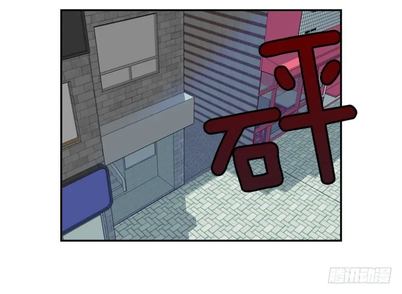 前夕 第6页