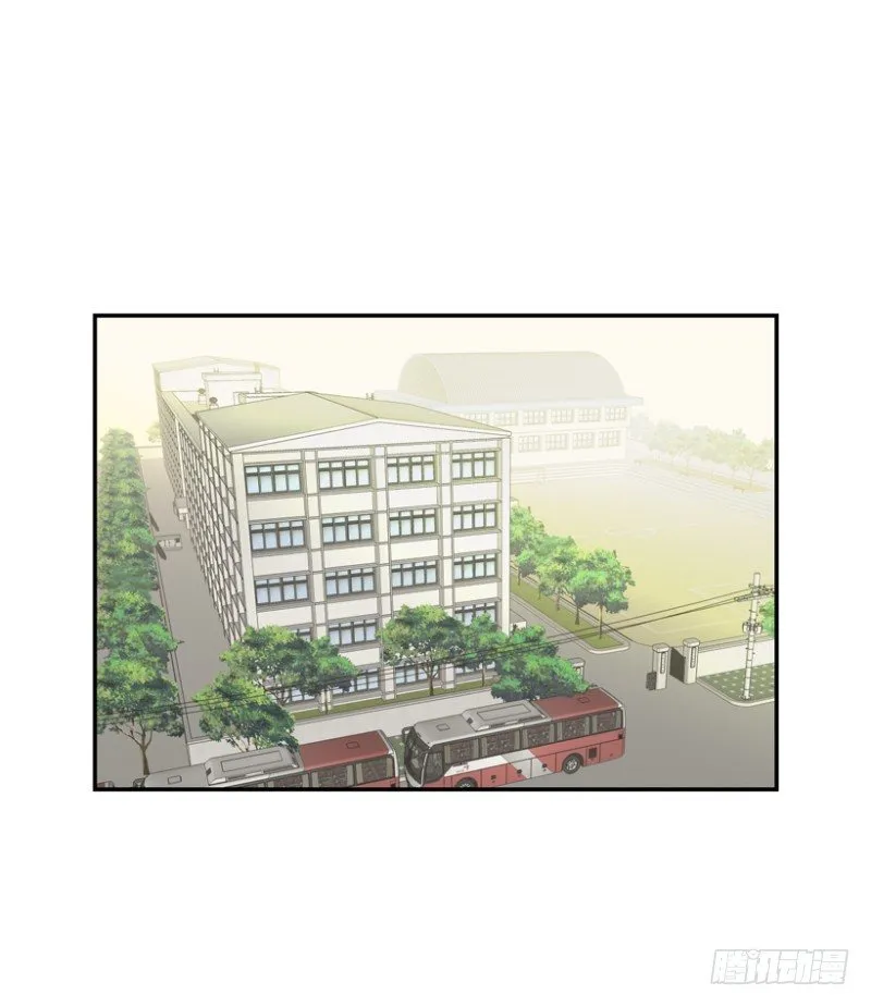坐哪里都很尴尬 第1页
