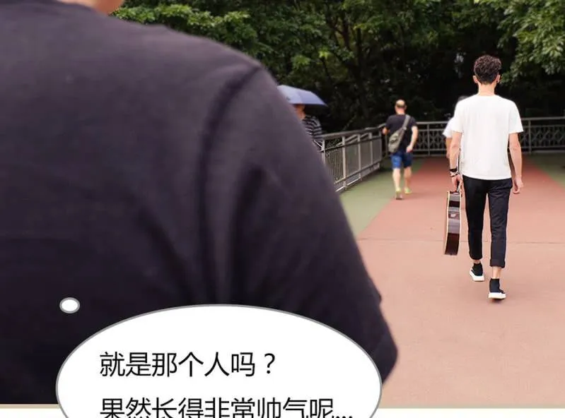 第三话 第31页