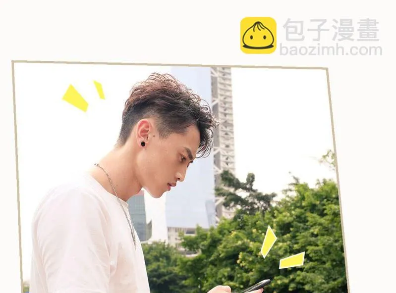 第二话 第10页