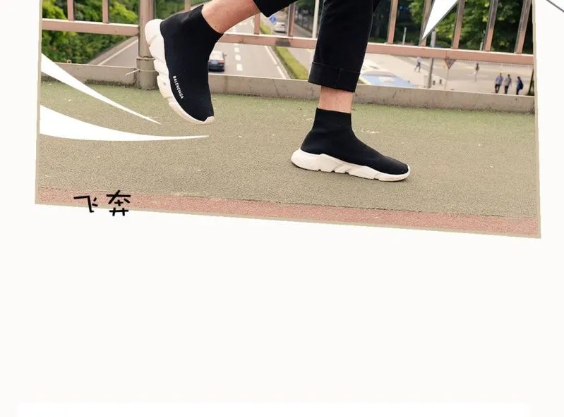第二话 第12页