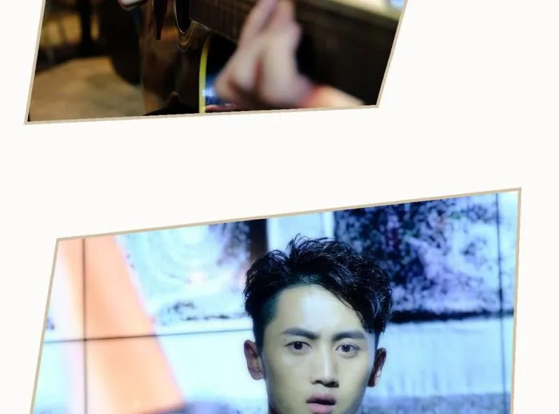 第二话 第17页