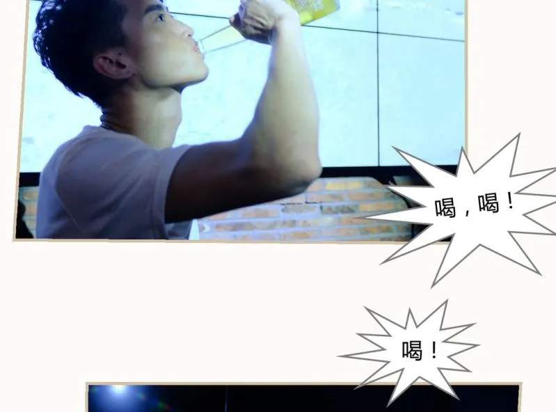 第二话 第19页