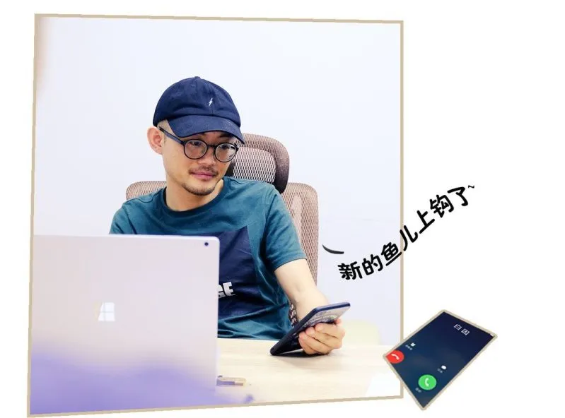 第二话 第30页
