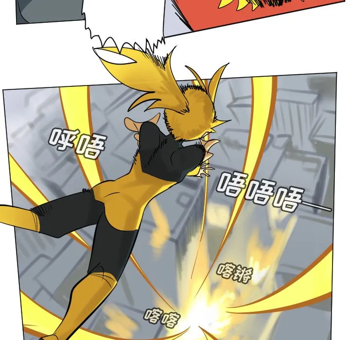 第182话 第46页
