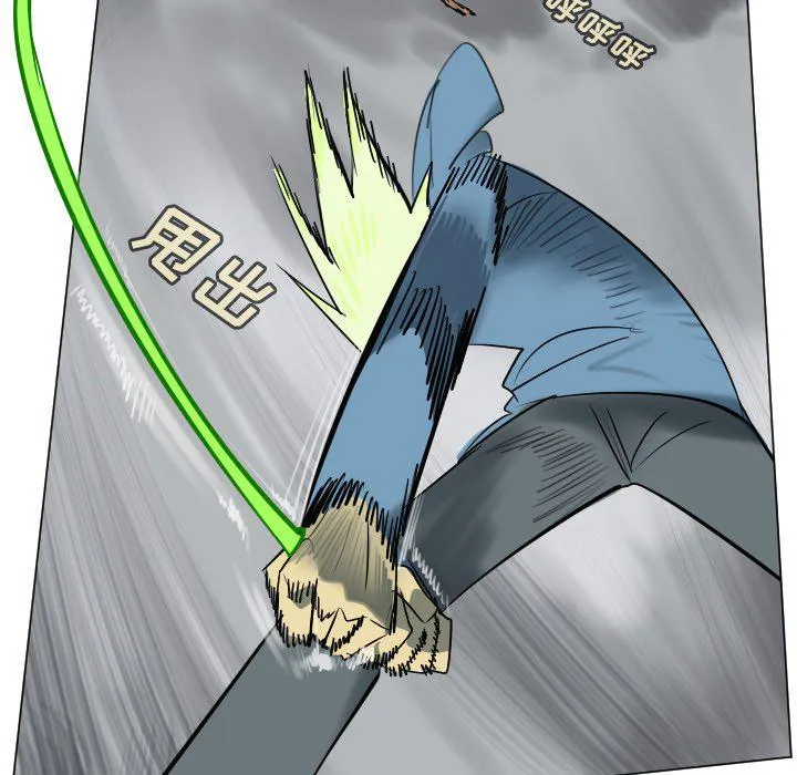 第178话 第28页