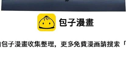 第167话 第72页
