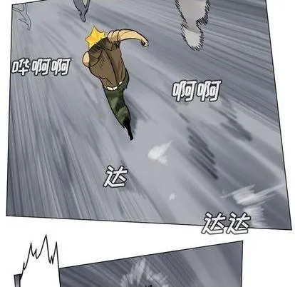 第163话 第47页